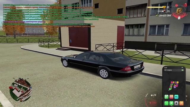 RADMIR CRMP 2024-11-01 13-35-42