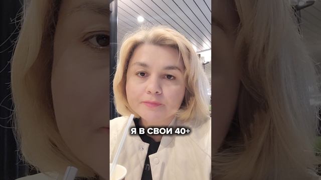 Это он точно не мне