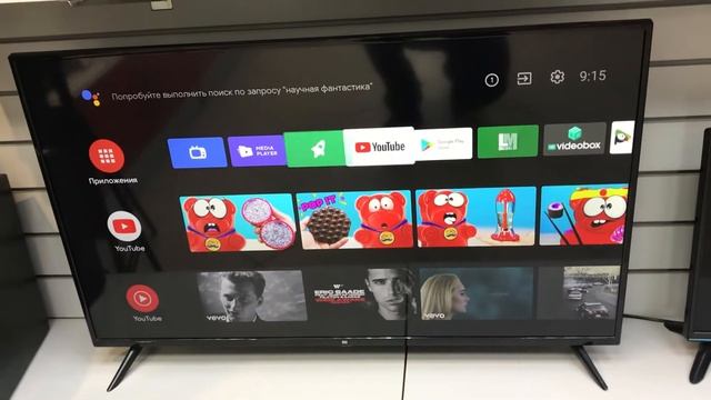 24 июля 2022 г.