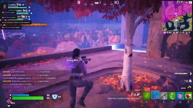 Яркий момент: Fortnite