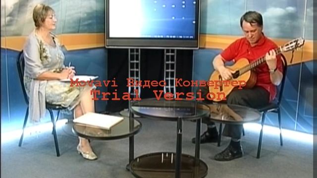 Александр Черняев исполняет свои песни на ТЕЛЕВИКЕ в 2011 году.
