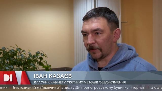 Скласти бізнес-план і отримати грант у тисячу євро