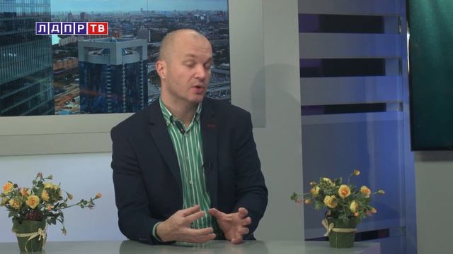 Владислав Чубаров: Учимся радоваться своему успеху. Хороший День на ЛДПР-ТВ