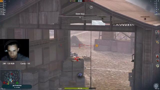 НОЧНОЙ СТРИМ ● ТАНКУЕМ В ТАНКАХ