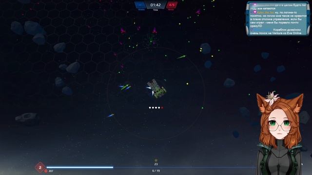 Демо Star Survivor Выживание малоповоротливого корабля