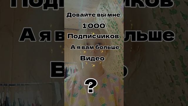 Хотя-бы до лета