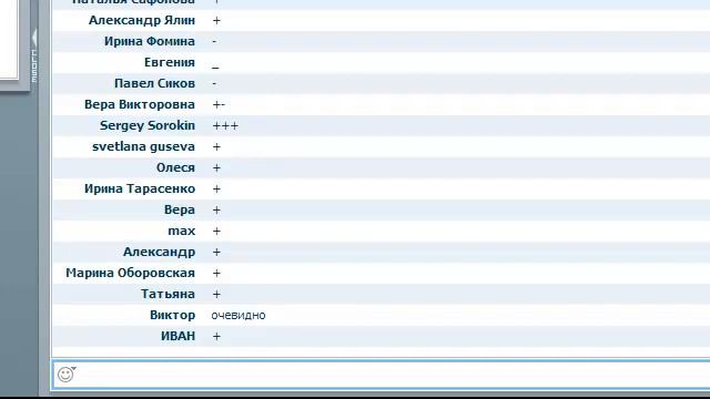 775c88573400da76aa790123021019c2