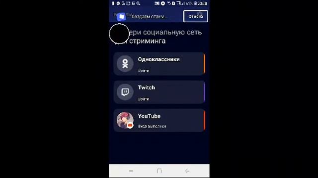 Без названия