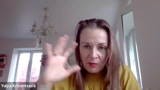 Постановка цели. Сложности и психологические аспекты