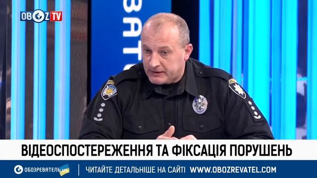 «Oboz TV» | 