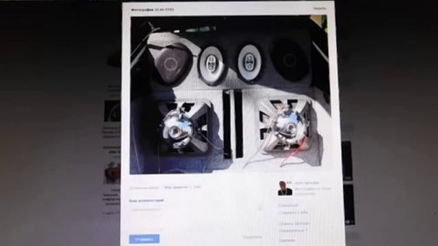 Обзор Анти автозвука.