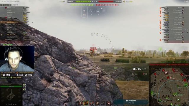 МИР ТАНКОВ СТРИМ ● ЧИЛЛИМ В ТАНКАХ