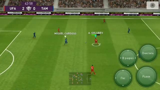 Matchday Лиги Российских Клубов ФКФ России 🇷🇺 Философия камбека | PES MOBILE