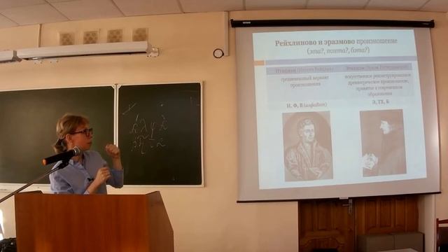 Мы и сегодня немного пишем и говорим по-древнегречески