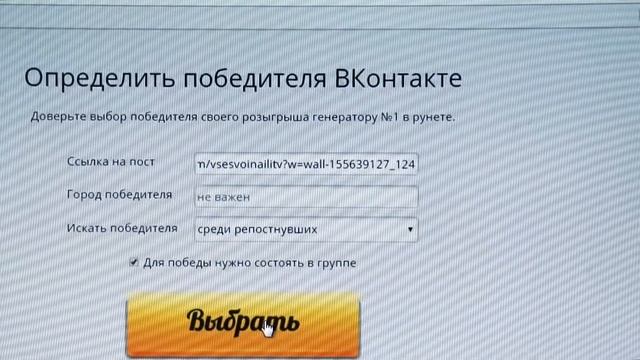 ВСЕ SVOI на ИЛИ ТВ_ДЕНЬГИ ЗА РЕПОСТ_розыгрыш_1 марта 2018 (ТВ)_3 мин 18 сек (16х9)