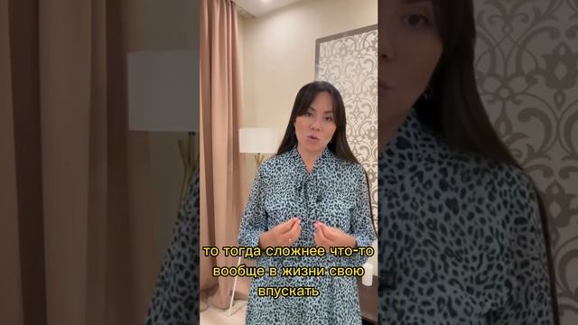 Про самое Важное в нашей Жизни!