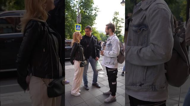 Где найти успешного парня ?