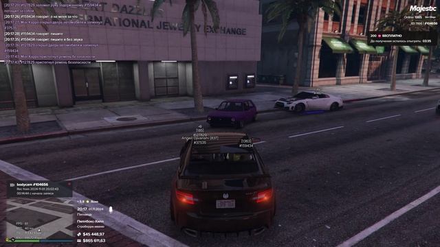 104656, 76759 01.11.2024 20:18