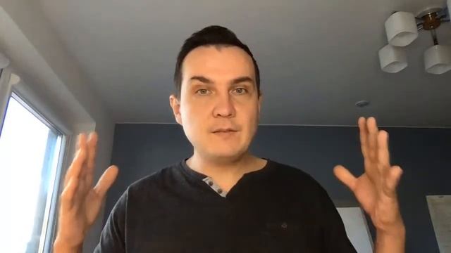 Мы входим в состояния 