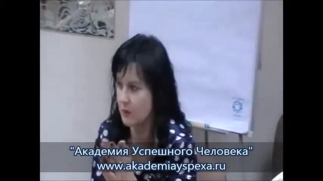Клубная встреча в 