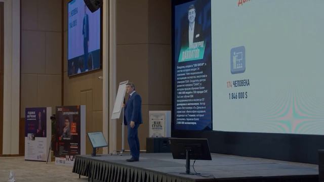 Внимание! Тренинг в Душанбе! 25 августа. «Продажи. Увеличение прибыли Вашего бизнеса»