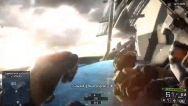 обзор игры Battlefield 4