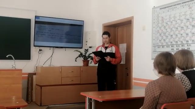 Демидов Р А    ПУБЛИЧНОЕ ВЫСТУПЛЕНИЕ