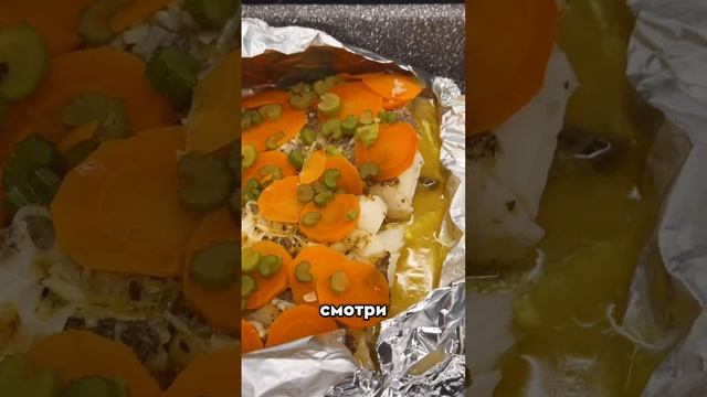 Запекаем палтус🐟