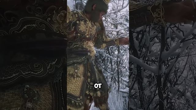 Секретный босс Black Myth Wukong о котором ты не знал!😨