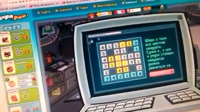 Пропала связь с роботами! Прохождение. Часть первая.