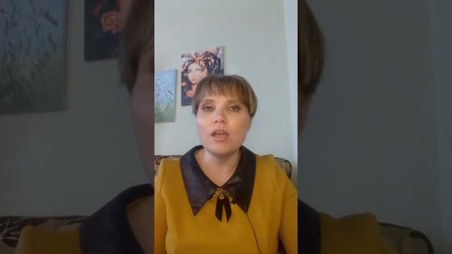 Лицо и тело