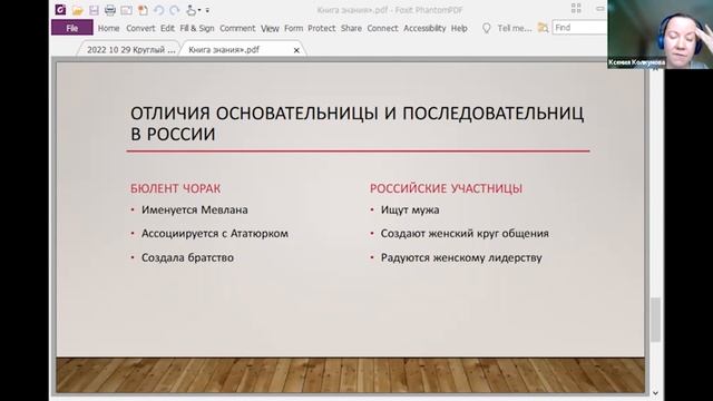 C5b9275ff86b8c7f73b559062436b9d6