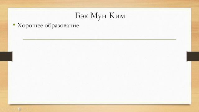 529f8442b34247f50ff7eeaa273b0273