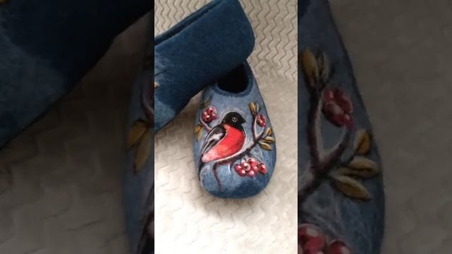 Валяные тапочки 
