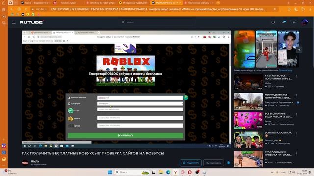 82af8328bd9007ddfb0b88f71c024cf2