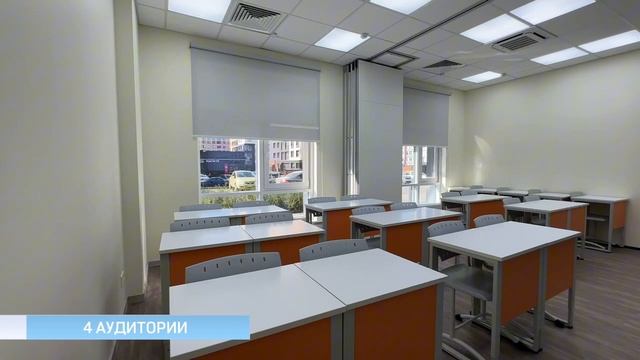 Филиал «Британия-Смарт» на Серебристая, 14