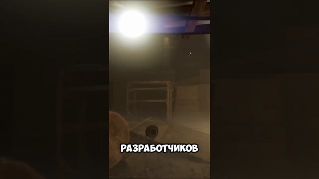 Разгадаем древнюю тайну?