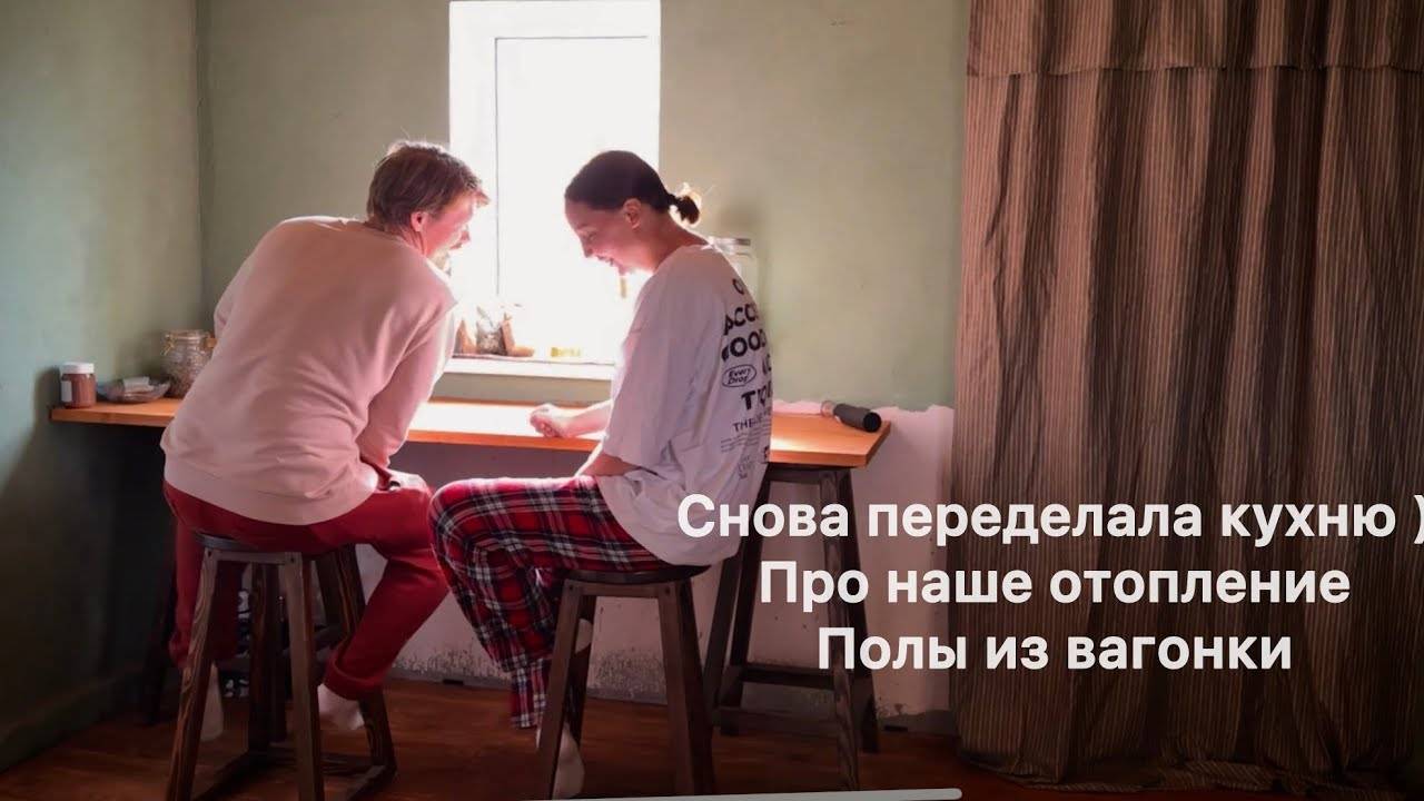 Снова переделала кухню ) Портативный аккумулятор Elway Energy Вox Е05