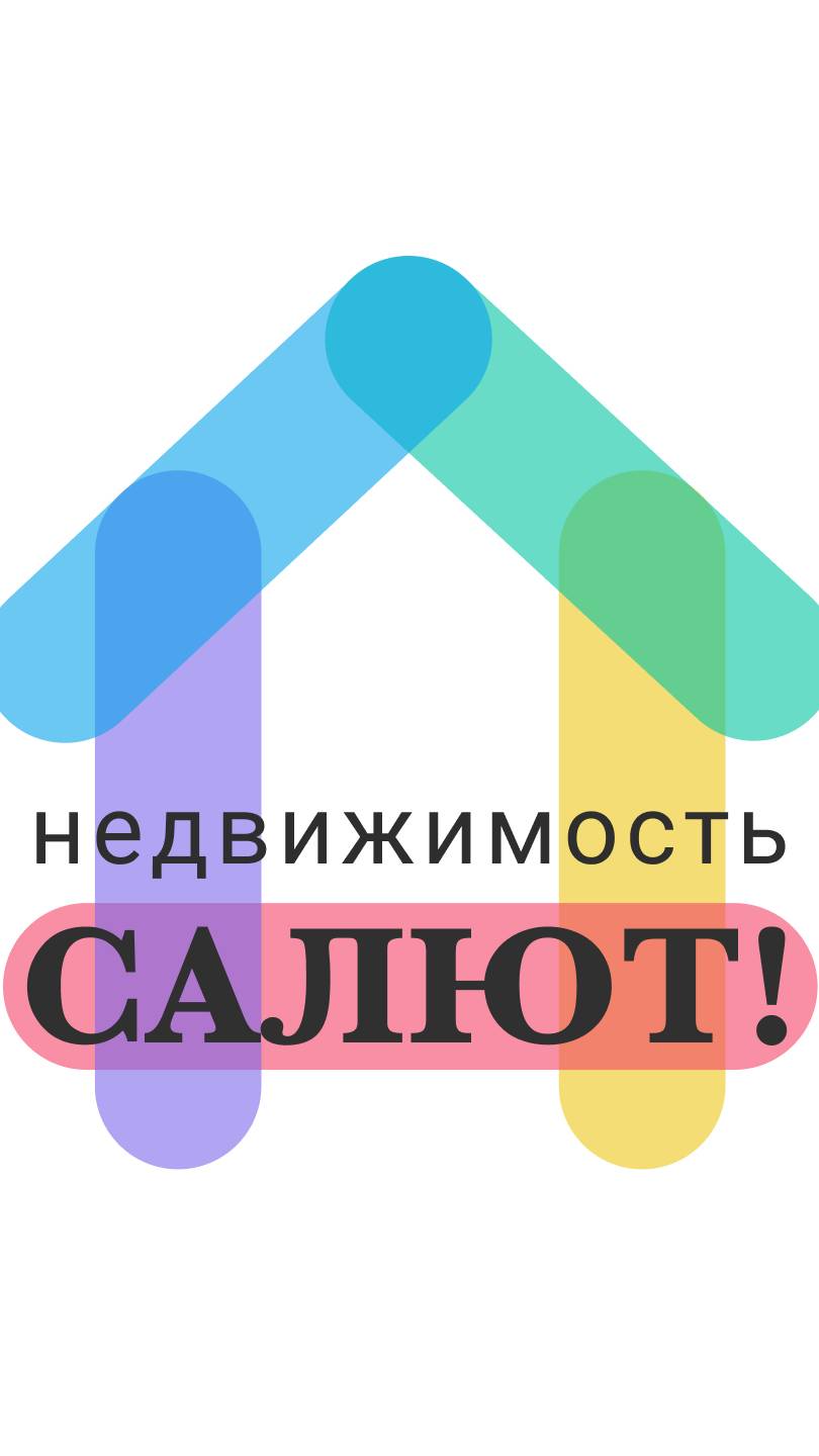 Продажа 2-ком квартиры в г. Кострома, мкр. Венеция 58