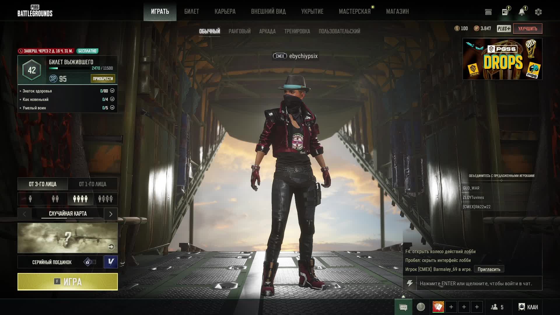 Pubg Battelgound