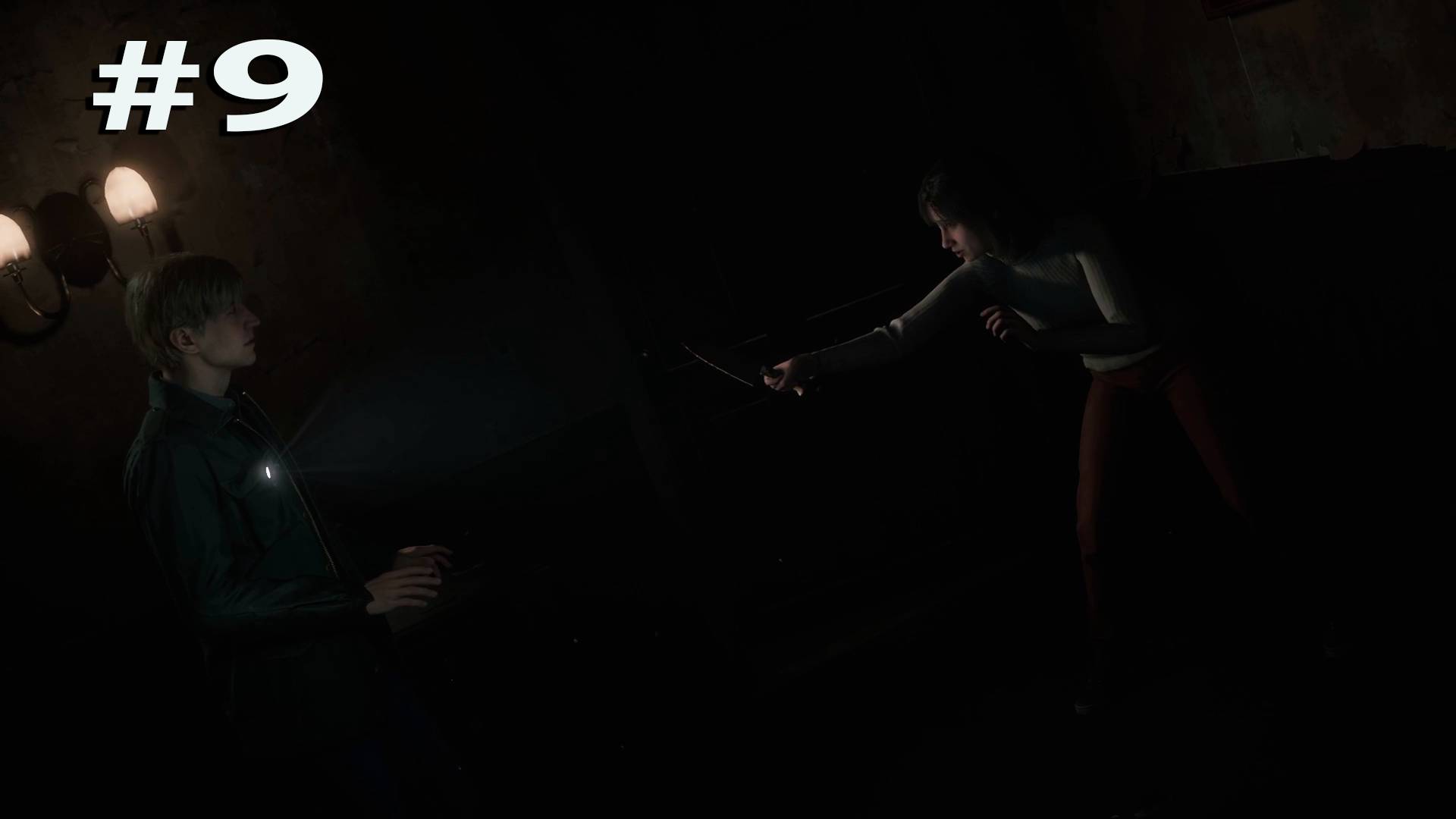 Silent Hill 2 Remake 