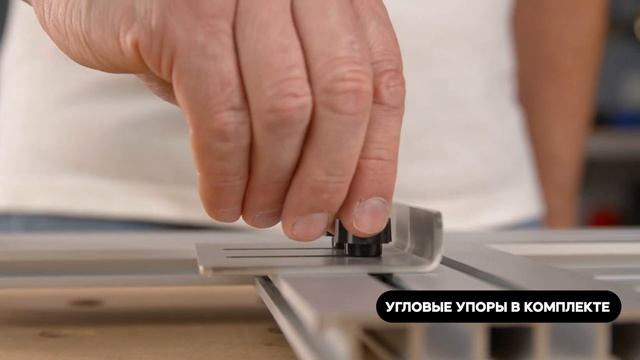 Фрезерные шаблоны GlobalTOOLS