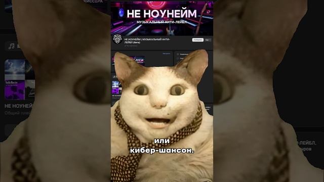 БЕСПЛАТНО РАССКАЖУ О ТВОЕЙ МУЗЫКЕ! 💪