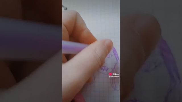 Хи спокойной ночи 😈