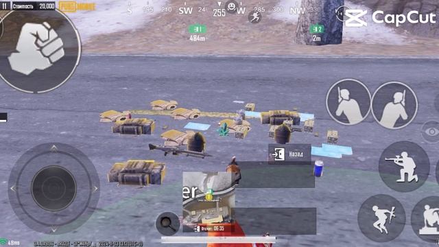 Сходил на 7 карту :)