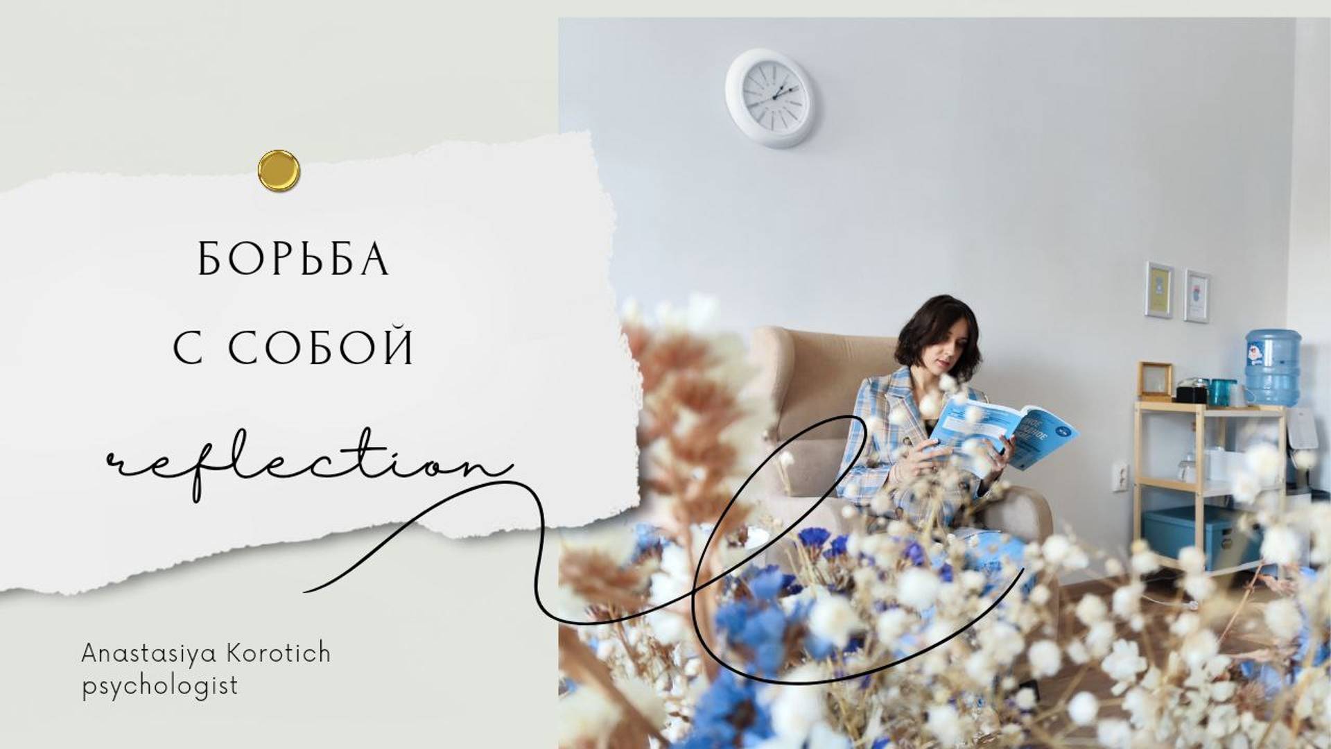 95cdfd810271b5ef743aa13d9d6ff3b5