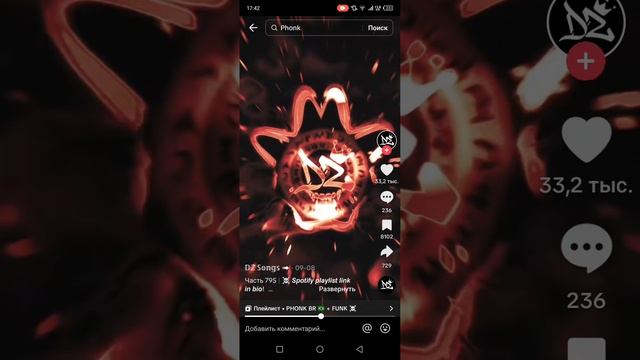 ураааа нас 11! го 20