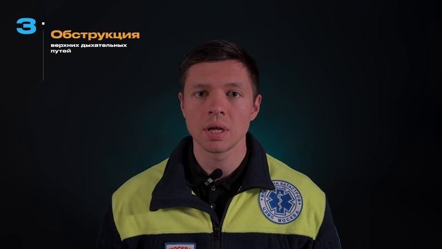 1-1 вводное+состояния