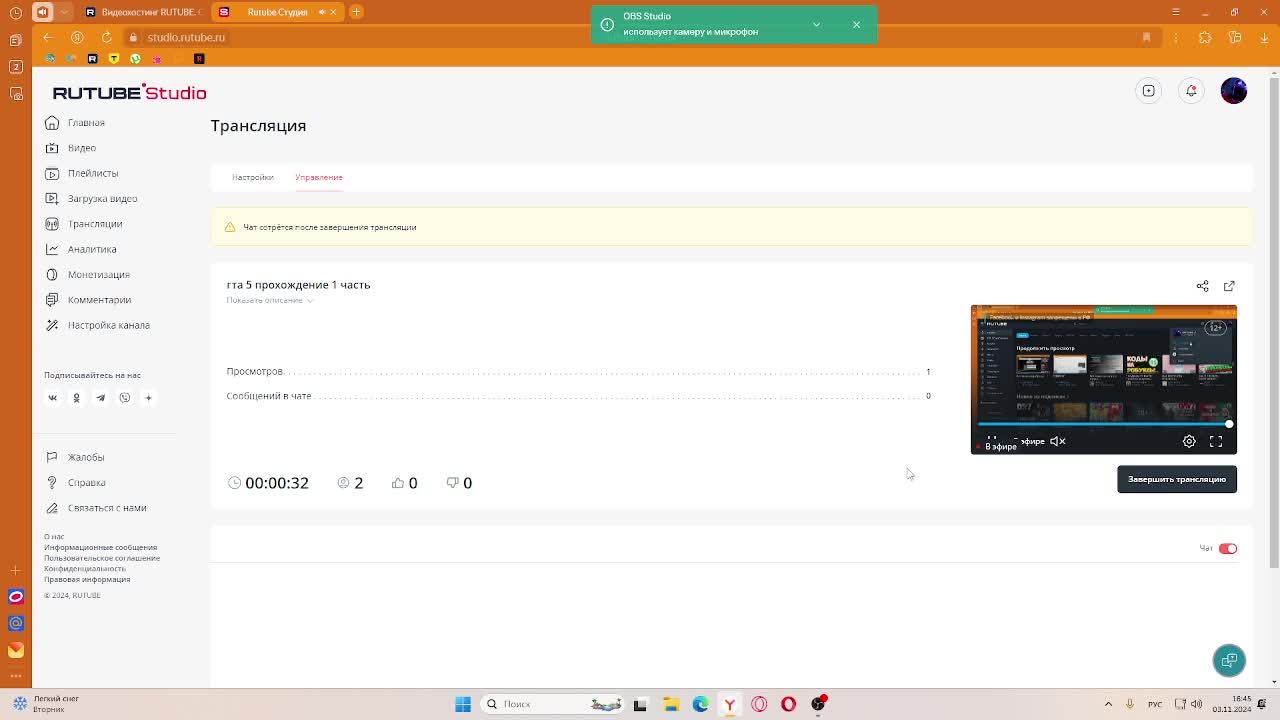 0f93434766426dba0b9e89102883f3d7