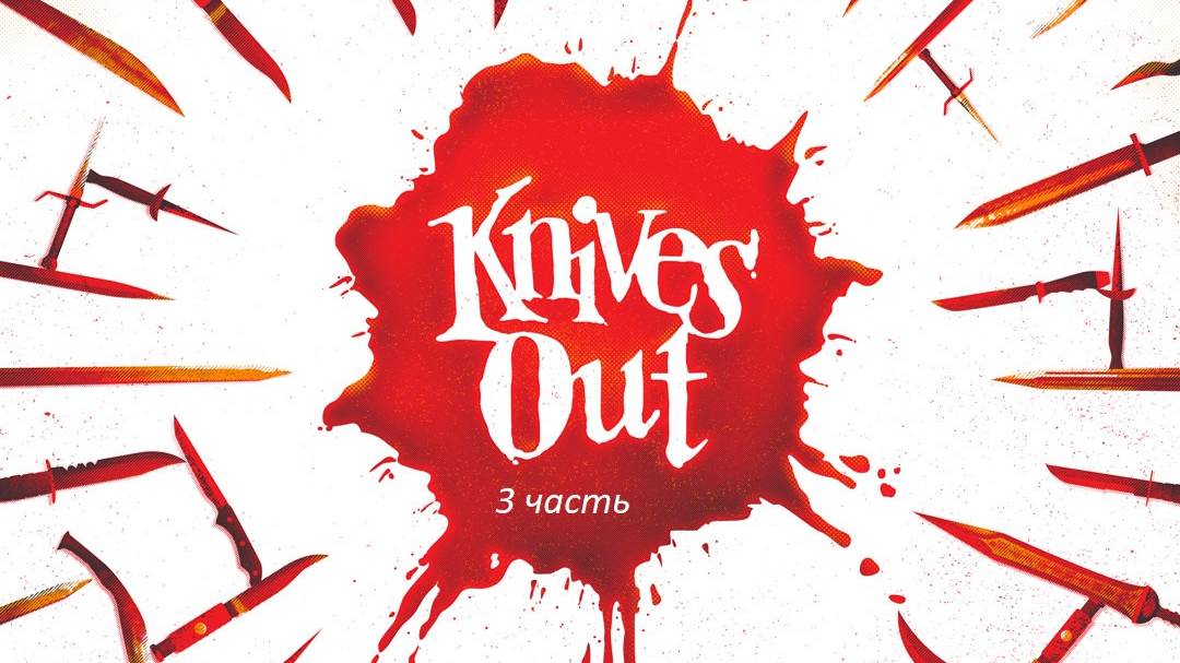 25c0db54674aae6226b17dbb5365da95